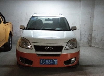 奇瑞牌SQR7200T11T7